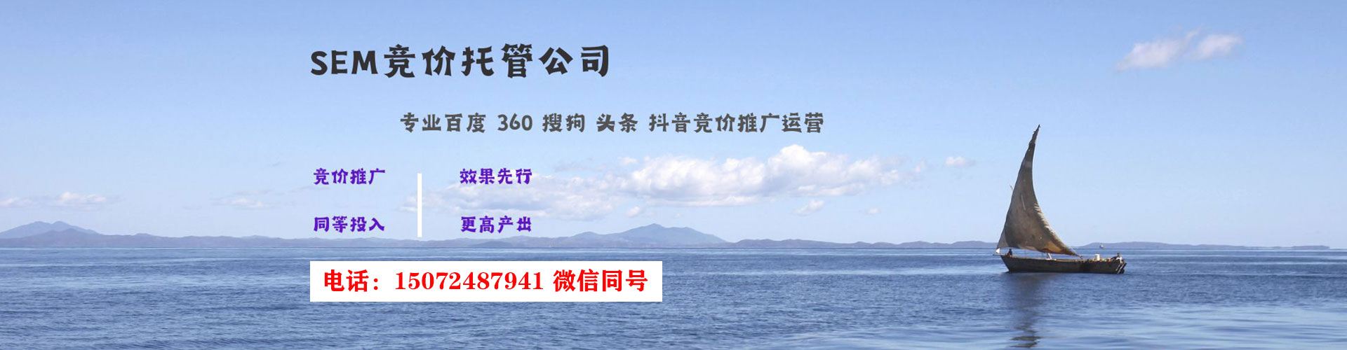 清水河小红书信息流