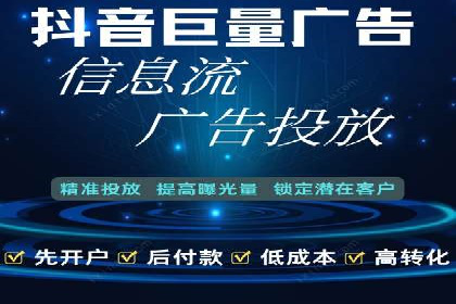 探索sem竞价开户的转化率提升之路——案例分享