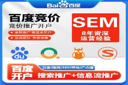 头条信息流广告的投放策略：以一则旅游行业的成功案例为例